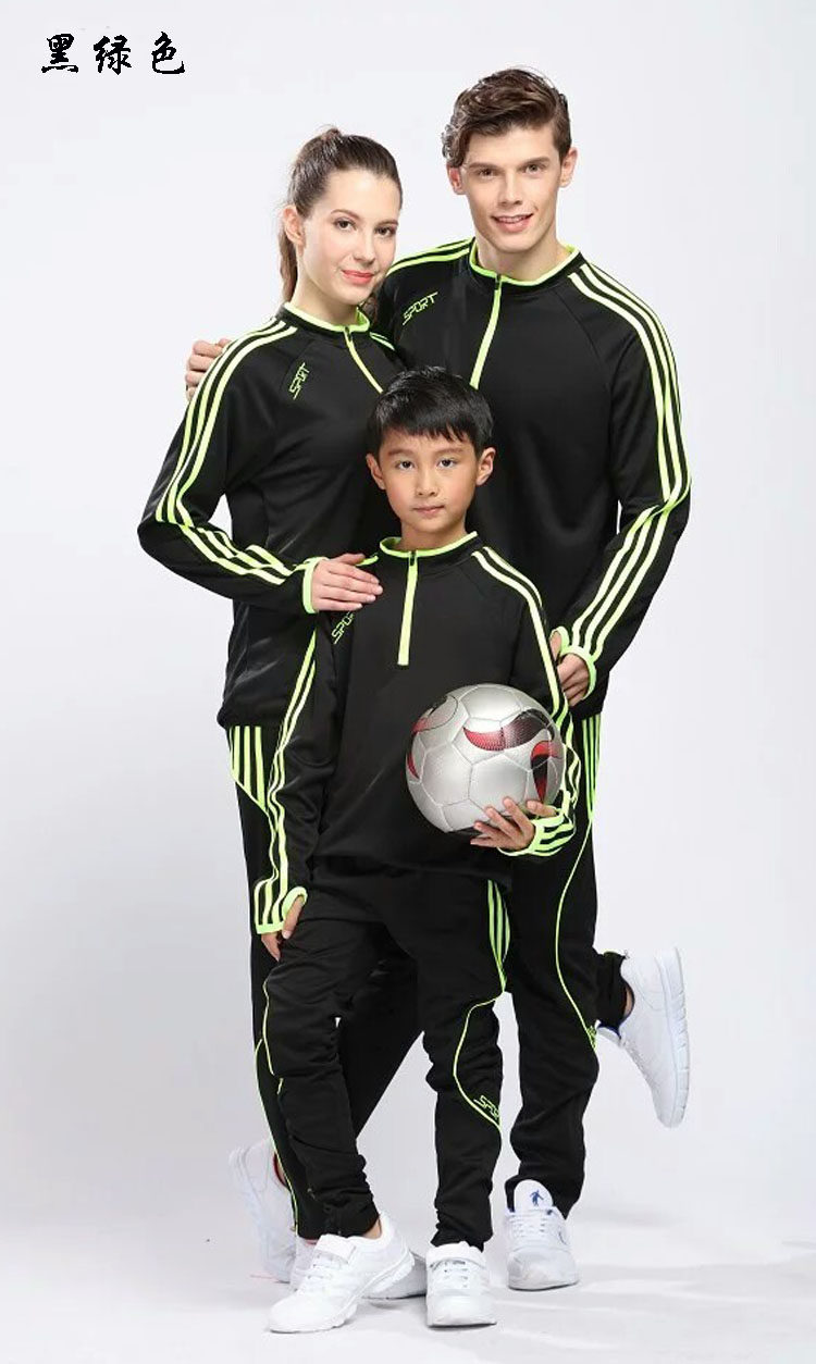 survêtement sport - Ref 563062 Image 10