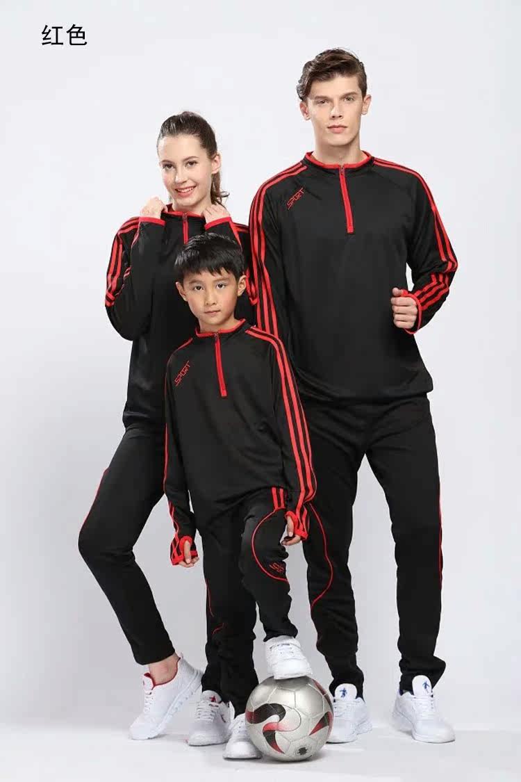 survêtement sport - Ref 563062 Image 11