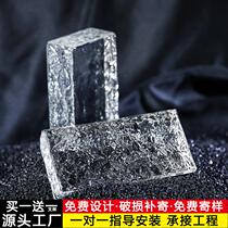 Ultra-white glass brick crystal brick partition wall light-impermeable bathroom living room transparent ice crystal solid brick Shanghai