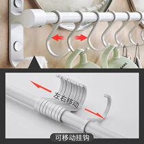 Kitchen hooks punch-free hanging rod spoon and shovel hanging rack wall-mounted hook rack multi-functional row hook storage rack