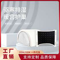 Far infrared ray warm nest heating instrument tourmaline sweat steam cabin warm palace instrument dry steam negative ion single sauna cabin