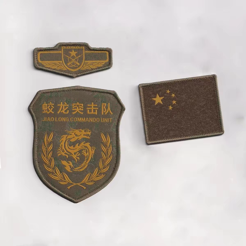 New Velcro Armband, Badge, Collar Badge, Outdoor Velcro Complete Set New Velcro Armband, Badge, Collar Badge, Outdoor Velcro Complete Set
