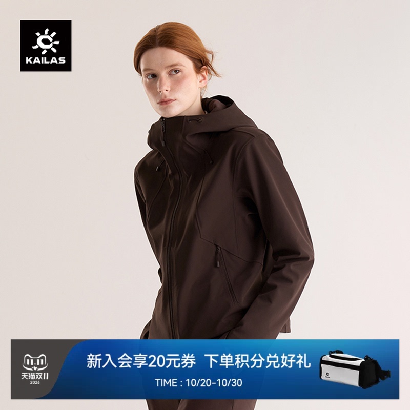 Kailas M8 Ic Short Profile Hooded Softshell Jacket with Fleece, Windproof Outdoor Hiking Jacket for Women, Autumn