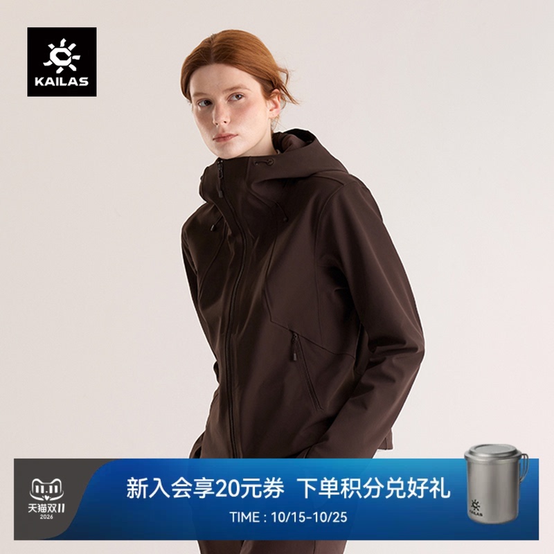 Kailas M8 Ic Short Profile Hooded Softshell Jacket with Fleece, Windproof Outdoor Hiking Jacket for Women, Autumn