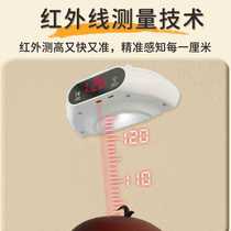 New parent-child infrared height measuring instrument body induction temperature display soft light night light height measuring instrument