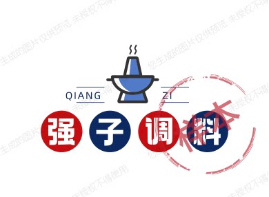 超长薯条预拌粉供应链