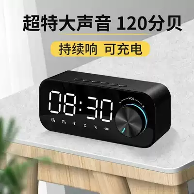 Alarm clock Super sound students use alarm bell bedside desktop smart clock rechargeable powerful wake-up artifact