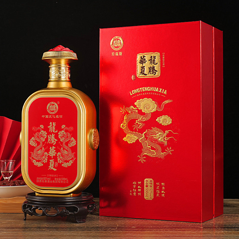 白水杜康龙腾华夏52度浓香型纯粮食酒白酒整箱500ml*6瓶礼盒送礼评价