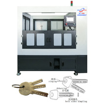 Automatic iron key double-sided counterbore deburring and ringing machine Jinggrui JZ-5 9 lock making machine lock making equipment