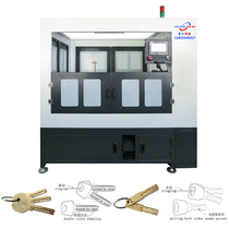 Automatic key processing double-sided counterbore (snake milling) ring stringing machine JZ-5 2 lock making machine lock making equipment
