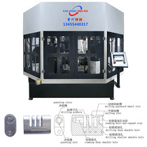 Automatic combination lock processing machine Lock making machine Lock making equipment Lock making machinery Lock making drilling machine