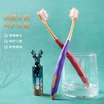 New 10000-bristle toothbrush soft-bristled adult high-end adult couple confinement home family wear wide head mens special large