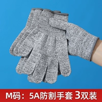 M Code 5a Grey Anti-Knife Cut Glove-3 Dual