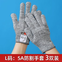 L код 5а серый анти-нож