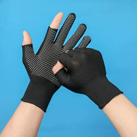 Неоплачиваемые перчатки с дозированием, черные два пальца открыты