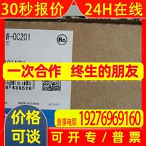 Omron PLC CJ1W-PH41U CJ1W-PTS15 16 51 52 CJ1W-SCU22 32 42