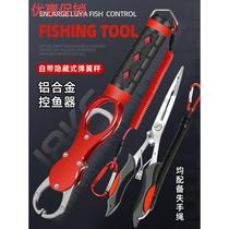 Fish controller lure pliers integrated with scale multifunctional long mouth aluminum alloy large object set open loop hook hook lure scissors