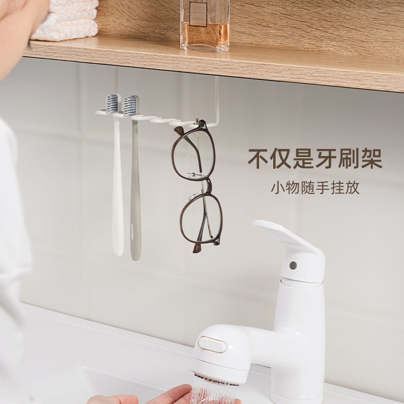 巧用镜柜下空间，收纳牙刷小物件更轻松
