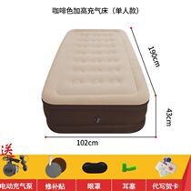 Heightened and thickened inflatable bed household single double nap bed air mattress bed lunch break air mattress outdoor bed inflatable mattress