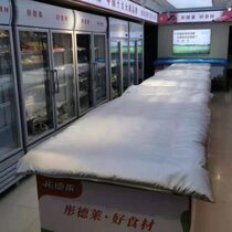 4YK Freezer Insulation Quilt Refrigerator Quilt Waterproof Insulation Quilt Freezer Cover Cloth Freezer Display Cabinet Sun Protection Insulation