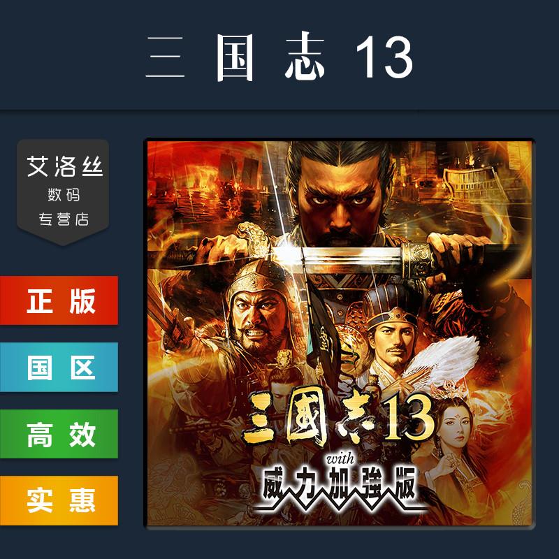 黑暗荣耀空姐手机：虚实交织背后的真相