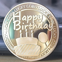 (Engraving) Birthday Commemorative Coin Happy Birthday Coin Commemorative Medal Creative Special Practical Small Gift for Girls