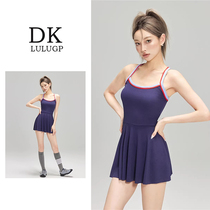 Split swimsuit womens 2024 new conservative slimming belly skirt style sports girl small breasts vacation hot spring swimsuit