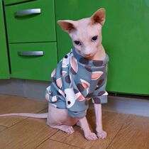 Winter Sphynx Cat Clothes Warm Fleece Cat Hoodie Coat for Pu
