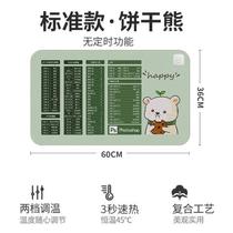 New heated mouse pad extra large heating table pad office writing desktop computer keyboard electric heating plate hand warmer