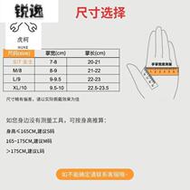 New high-voltage insulating gloves 220V 380V electricians special for live work labor protection power distribution room anti-slip