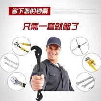 New self-tightening multi-purpose wrench multi-functional double-head manual fast large opening ratchet wrench with spring labor-saving wrench