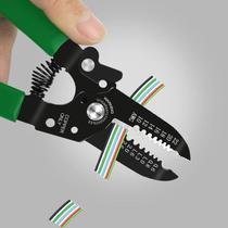 New multifunctional wire stripping pliers wire cutters household stripping pliers wire pliers wire pliers fiber optic cable