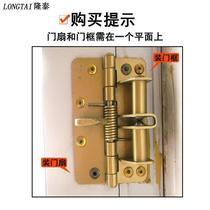 Spring positioning multifunctional hinge household door closer removable aluminum alloy screen door automatic closing rebound hinge