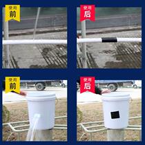 Water bag tape water bag tape leak repair tape water pipe leak repair tape stop leak high viscosity waterproof glue