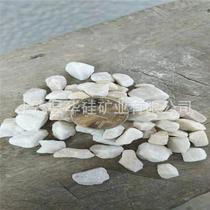 Factory direct sales of quartz sand for casting quartz sand for furnace charge high temperature resistance medium frequency furnace