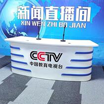 Hosting studio news station training broadcast broadcast studio studio broadcast table broadcast table television media broadcast table live broadcast