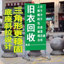 Floor-standing signboard at the door outdoor advertising shop sign light box custom-made stall restaurant store billboard double-sided inkjet printing