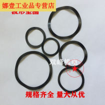 定制电机轴承波形垫圈弹簧波型垫圈弹性垫片黑色波浪垫三波峰6212