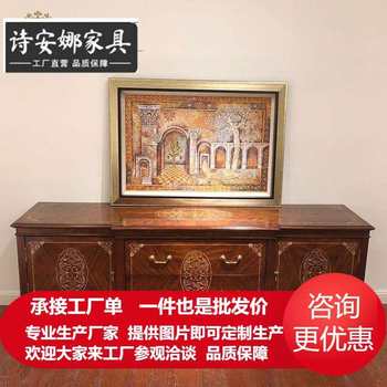 Alexander solid wood tv cabinet british aristocratic living room furniture villa mansion storage cabinet whole house furniture