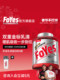 Foyes Gold Label Whey Protein Powder Muscle Gaining Powder Fitness Low-Fat Probiotics Vitamin-Mineral Isolated Whey Protein Powder