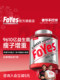 [Value-For-Money Stock-Up Pack]Foyes Probiotic Muscle Gaining Powder for Lean People to Gain Weight, Protein Muscle Gain Powder, Fitness Whey