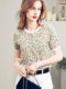 French-Style Unique and Chic Design Floral Short-Sleeved T-Shirt Summer Wear Loose, Comfortable and Breathable Round Neck Pullover Top for Women