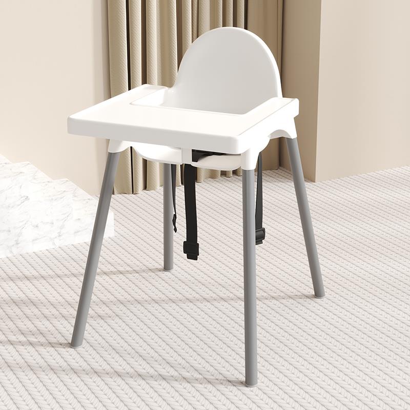 Ft baby dining chair plastic simple baby eating stool small dining table and chairs home 2 backrest children's chair 3 years old and above