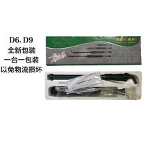 Shanghai pneumatic Gongyou brand air hammer tamping machine wall tamping machine sand hammer nylon hammer 3 4 6 9 tamping machine