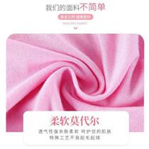 Plus size plus size mid-high waist dragon year zodiac year underwear for women red middle-aged mother shorts 200 pounds