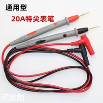 New multimeter test pens special tip anti-freeze 1000V20A test pen line universal multimeter pointer meter test stick