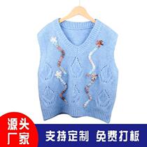 New high-end sweater direct supply small batch 2024 new hand-embroidered vest sweater womens sweater outer
