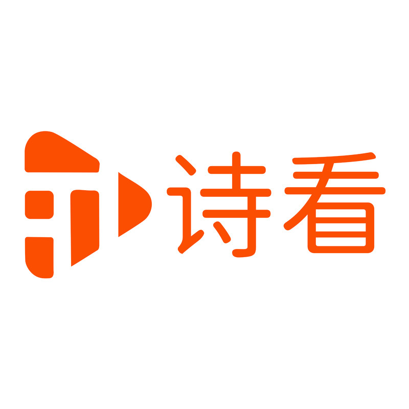 诗看旗舰店