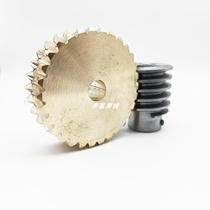 2 mold worm gear deceleration gear ratio 20 30 40 40 turbine worm 45 Number of steel lift