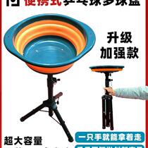 New portable table tennis multi-ball basin folding ball basin ball collector multi-ball frame liftable ball rack ball picker